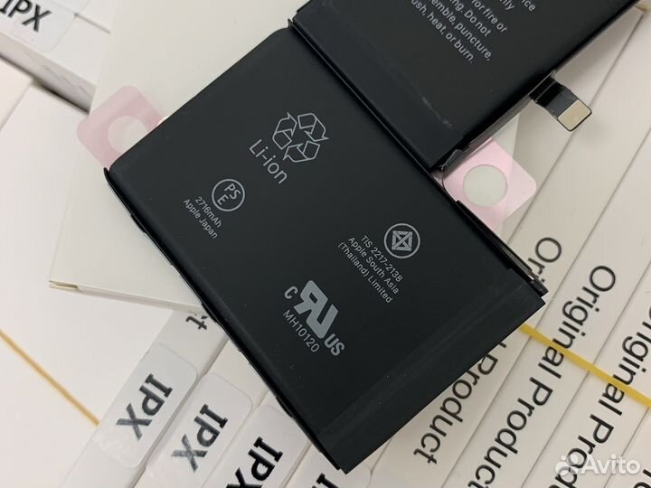 Аккумулятор для iPhone X 2716 mAh