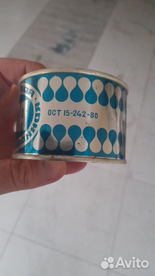 Вода питьевая СССР