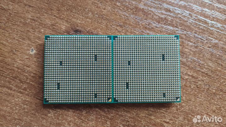 Amd Phenom/Athlon II