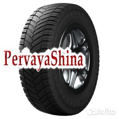 Michelin Agilis CrossClimate 205/65 R15