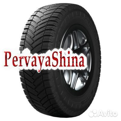 Michelin Agilis CrossClimate 205/65 R15