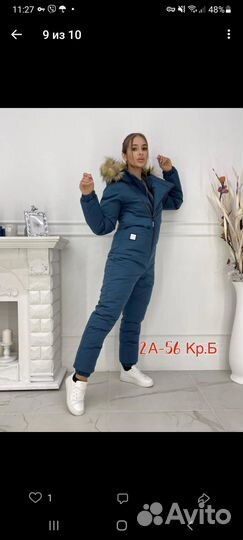 Комбинезон женский новый с биркой