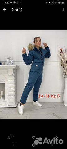 Комбинезон женский новый с биркой