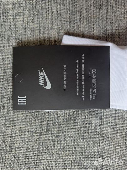 Носки Nike высокие белые