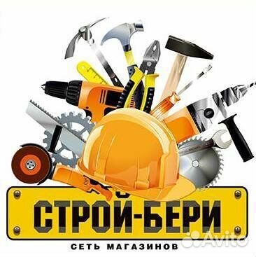 Продавец-консультант в сеть магазинов 