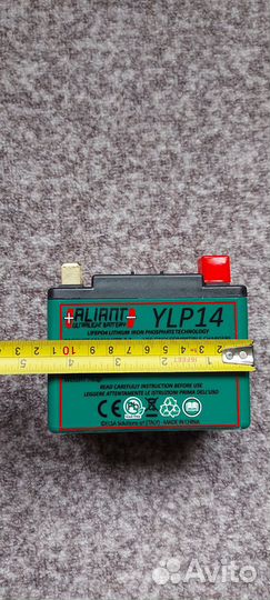 Продам новый YLP14 Aliant