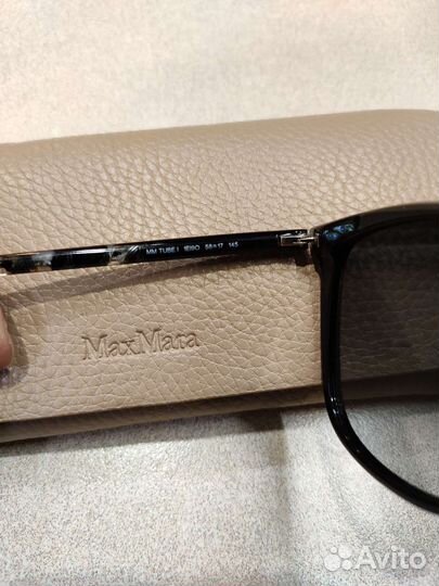 Солнцезащитные очки Max Mara