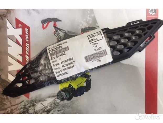 Решетка капота снегохода(левая)(517303893)