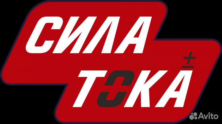 Аккумулятор Mitsubishi Lancer