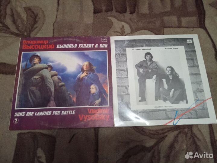 Виниловые пластинки. Владимир Высоцкий