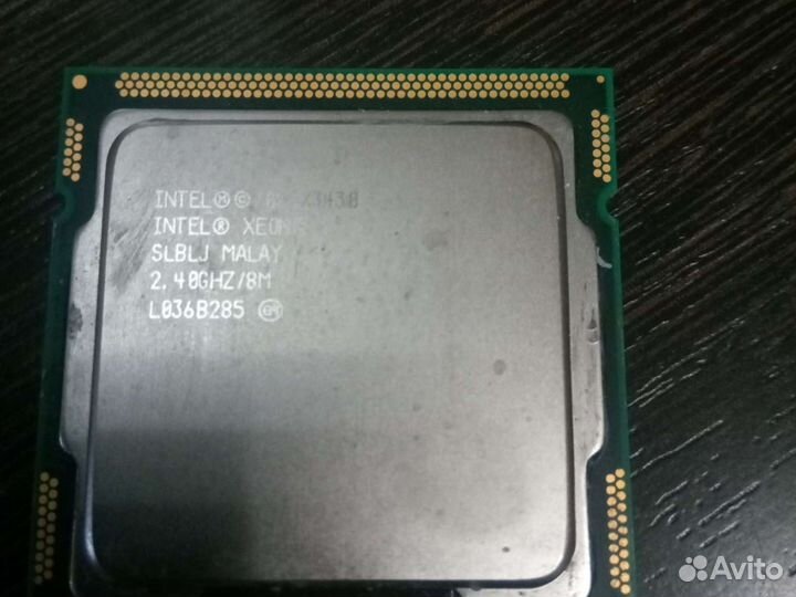 Процессор xeon x3430