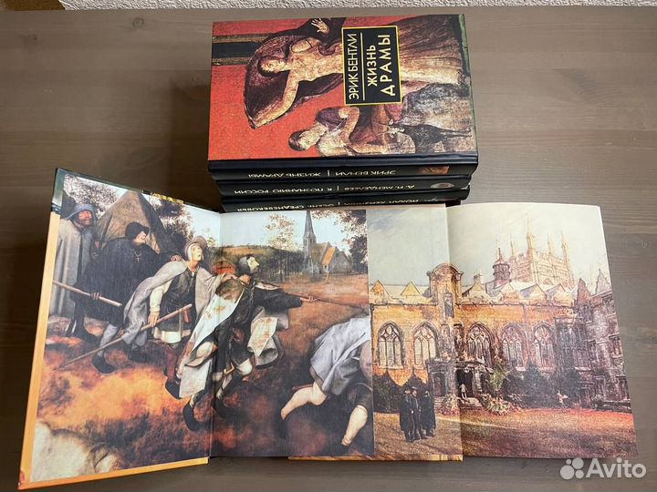 Книги по философии