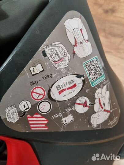 Детское автокресло 9 до 36 кг Britax romer