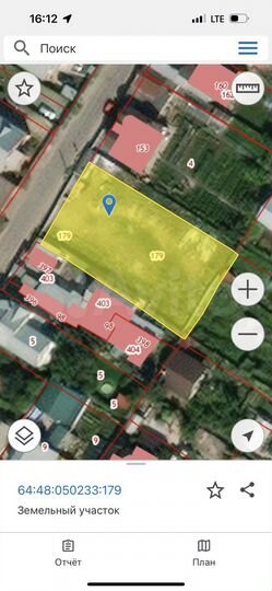 Участок 10,3 сот. (ИЖС)