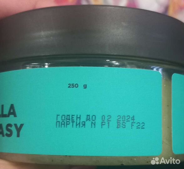 Letique скраб vanilla