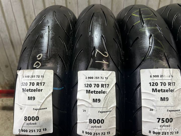 120 70 R17 Metzeler M9 бу из Европы