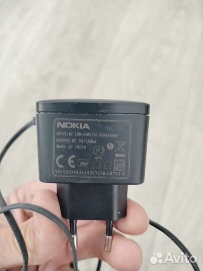 Зарядное устройство для nokia