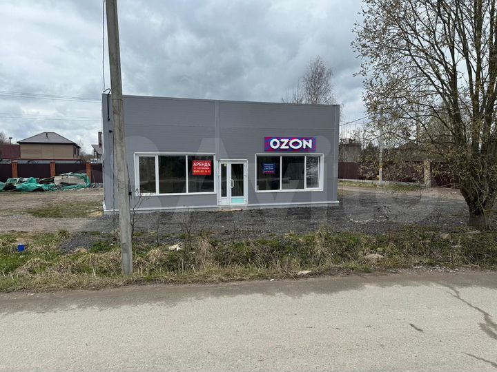 Торговая площадь, 35 м²