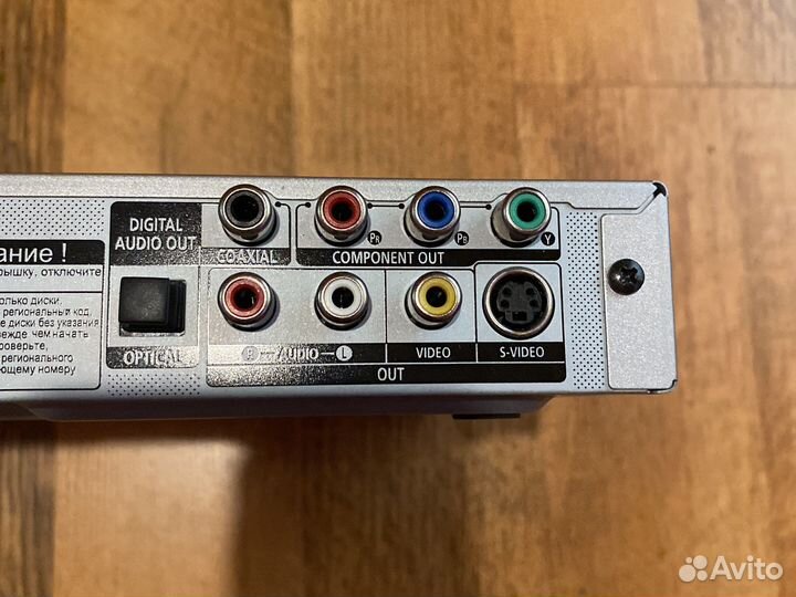 Dvd проигрыватель Samsung P376KD с караоке 16двд