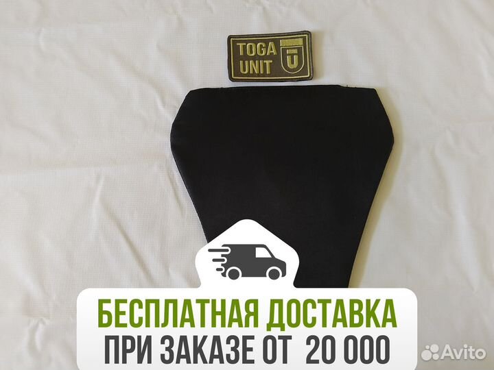 Баллистика в защиту паха