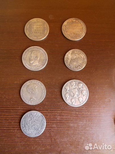 Продам старинные монеты 1800г