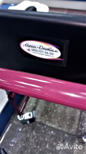 Кресло-туалет для инвалидов и пожилых людей