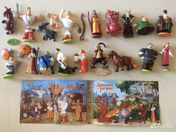 Силушка богатырская, Три богатыря, Ландрин