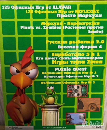 Старые игры для компьютера PC RPG квесты 3D экшн