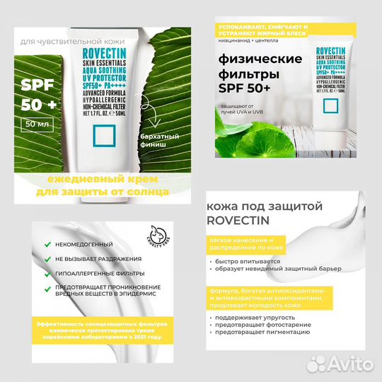 Инфографика для маркетплейсов, дизайн полиграфии