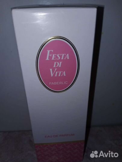 Парфюмерная женская вода от faberlic