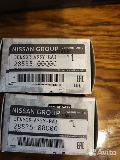 Датчики дождя оригинал