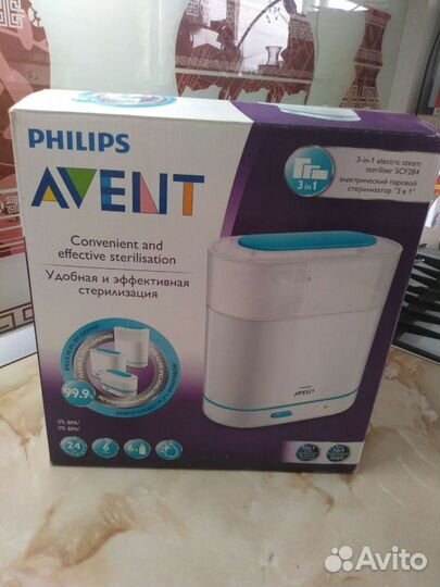 Стерилизатор 3-в-1 Philips Avent SCF284