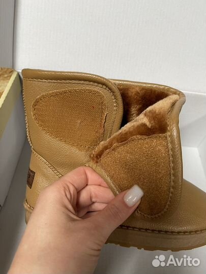 Угги детские