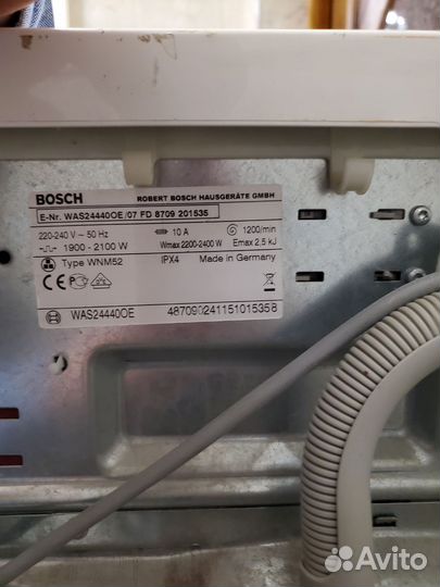 Стиральная машина bosch logixx 8