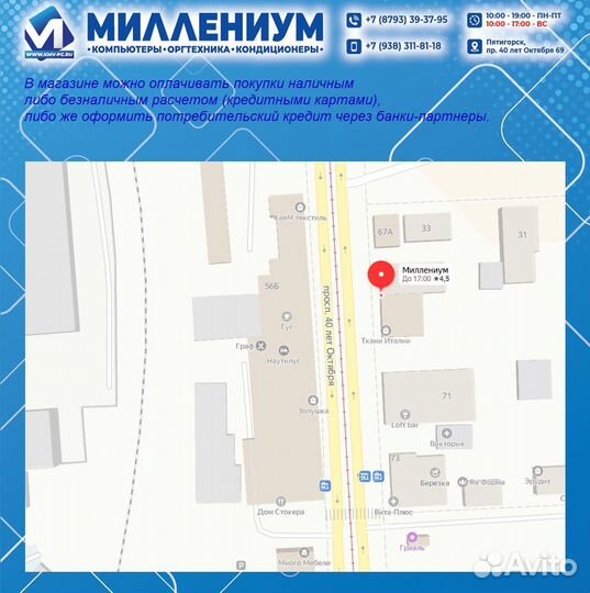 Корпусной вентилятор alseye M120-PT FAN 120mm RGB