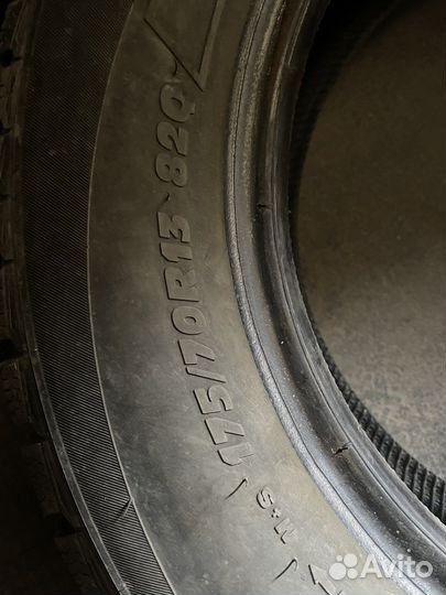 Contyre Arctic Ice 175/70 R13