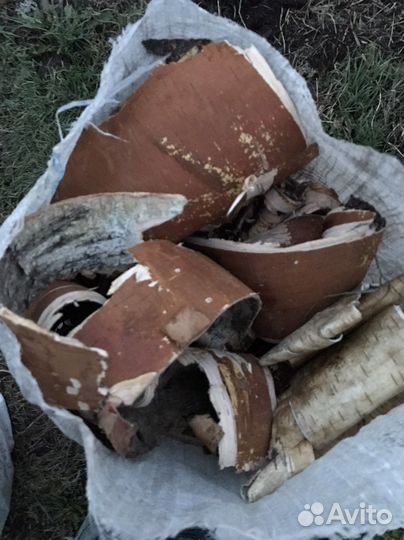 Береста в мешках