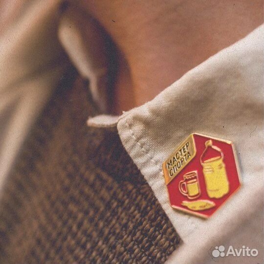 Значок «Мастер спорта. Литрбол»