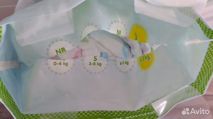 Подгузники lovular L