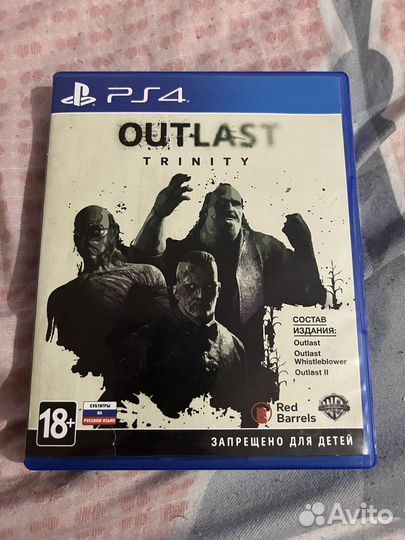 Outlast trinity ps4/ ps 5