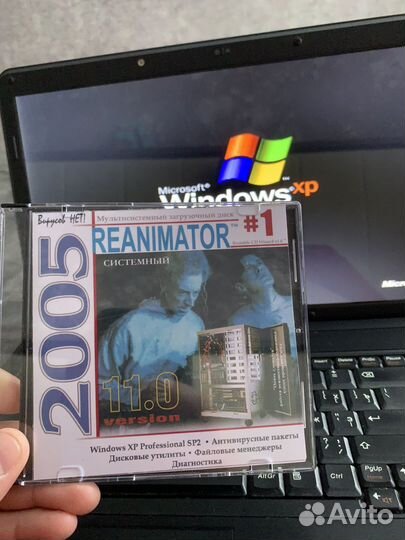 Загрузочный диск windows xp