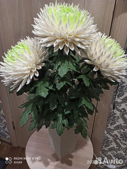 Светильник хризантема