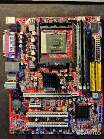 Mobile AMD Athlon 64 4000+ Socket 754 +MB(PCIe) +R