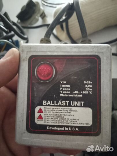 Биксенон лампы h4