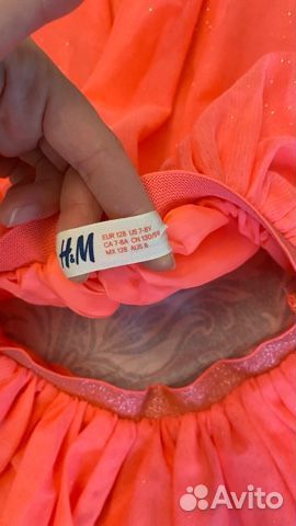 Пышная нарядная юбка для девочки рост128 фирма нм