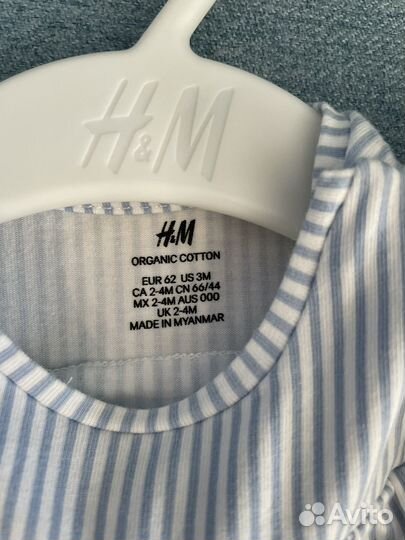 Платье боди 62 H&M