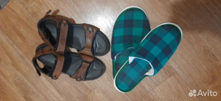 Вещи пакетом