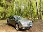 Subaru Outback 2.5 CVT, 2010, 161 000 км объявление продам