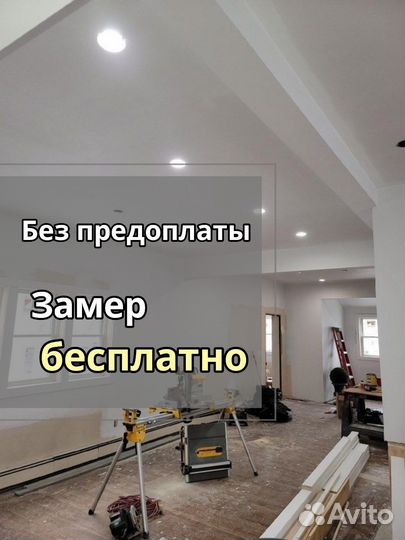 Ремонт квартир Отделка квартир Ремонт