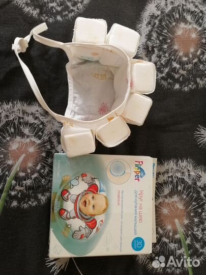 Шапочка и круг для плавания